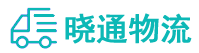长沙到蚌埠物流公司